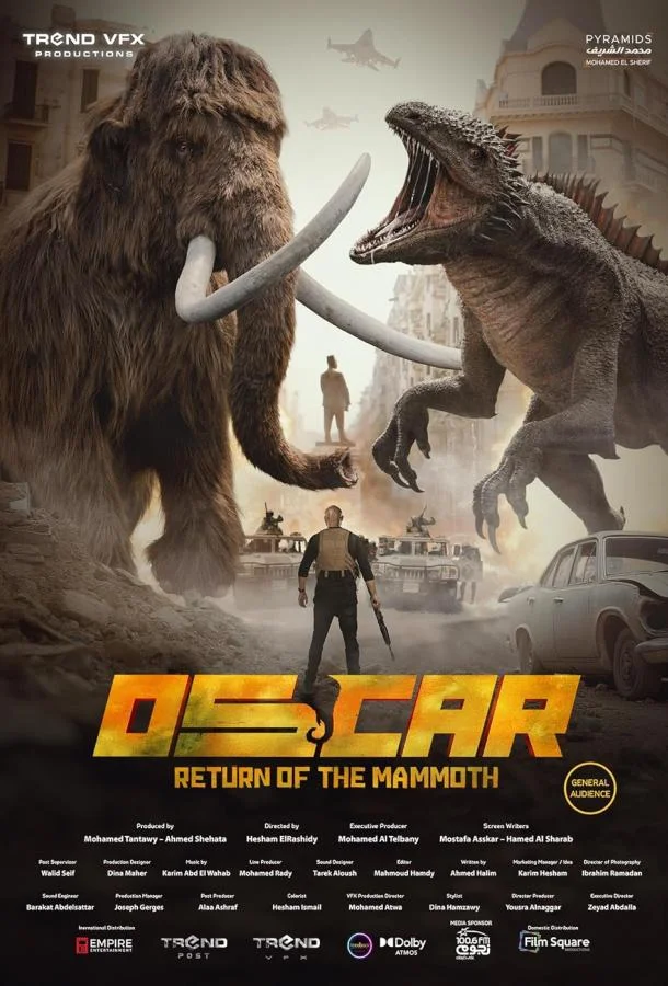 Оскар: Возрождение мамонта / Oscar (the return of the mammoth)